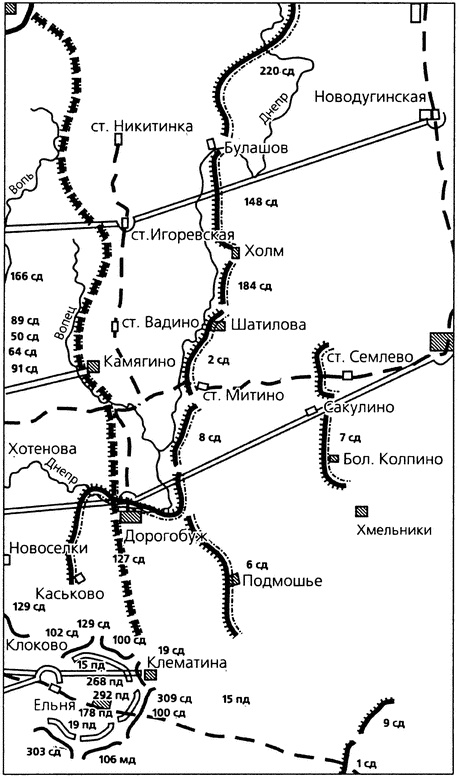 Трагедия сорок первого. Документы и размышления