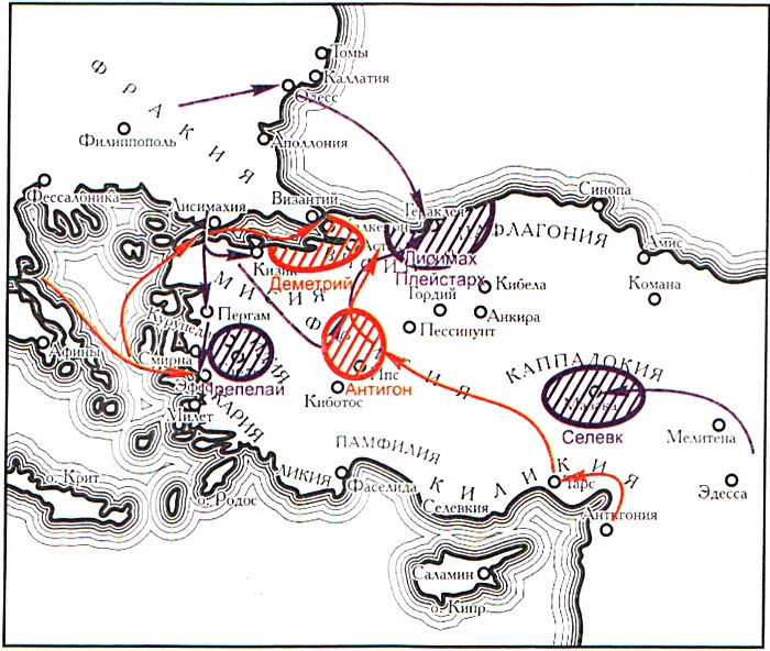 Войны античного мира. Походы Пирра