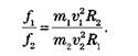 Журнал "Наука. Величайшие теории" №2. Самая притягательная сила природы. Ньютон. Закон всемирного тяготения
