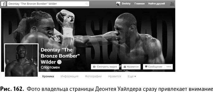 100+ хаков для интернет-маркетологов. Как получить трафик и конвертировать его в продажи