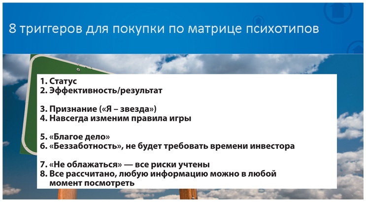 Как найти деньги для вашего бизнеса. Пошаговая инструкция по привлечению инвестиций