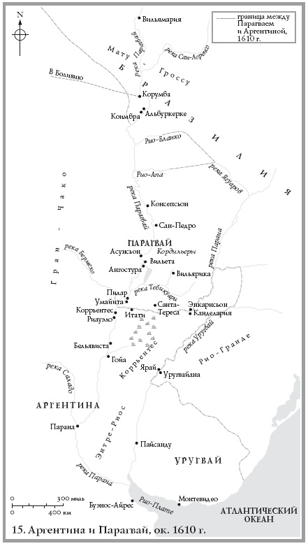 Великая Испанская империя