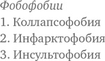 Логотерапия и экзистенциальный анализ. Статьи и лекции