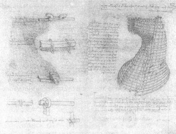 100 пророчеств Леонардо да Винчи