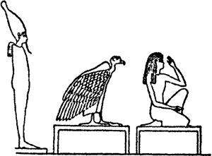 Египтяне. От древней цивилизации до наших дней