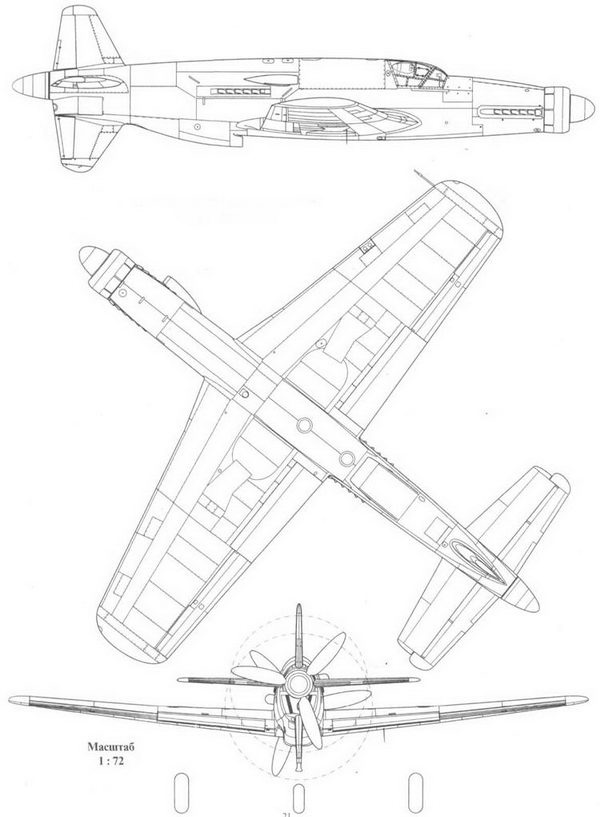 Do 335 «Pfeil». Самый быстрый поршневой истребитель. Часть 1