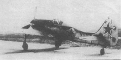 Focke Wulf Fw 190D Ta 15