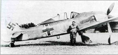 Focke Wulf FW190 A/F/G. Часть