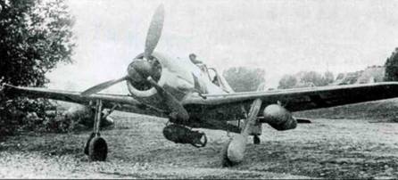 Focke Wulf FW190 A/F/G. Часть