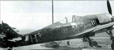 Focke-Wulf FW190 A/F/G. Часть 1