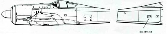 Focke-Wulf FW190 A/F/G. Часть 1