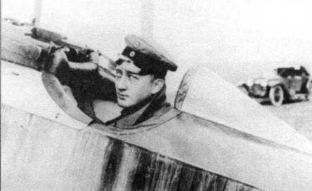 Боевое применение трипланов Fokker Dr I в Первой Мировой войне