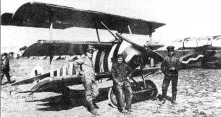 Боевое применение трипланов Fokker Dr I в Первой Мировой войне