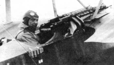 Боевое применение трипланов Fokker Dr I в Первой Мировой войне