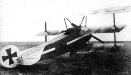 Боевое применение трипланов Fokker Dr I в Первой Мировой войне