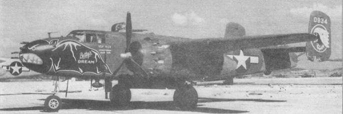 B-25 Mitchell. Часть 1