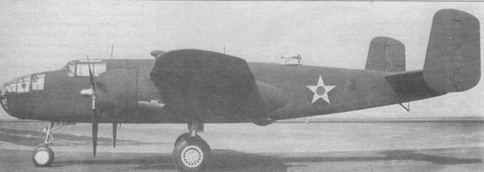 B-25 Mitchell. Часть 1