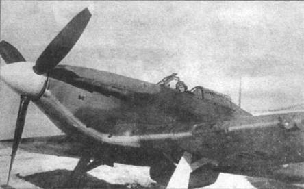 Hawker Hurricane. Часть