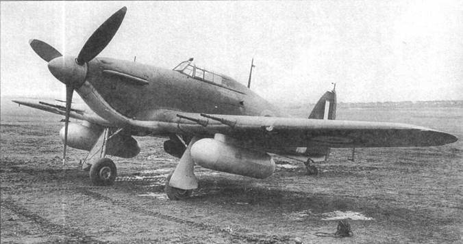 Hawker Hurricane. Часть