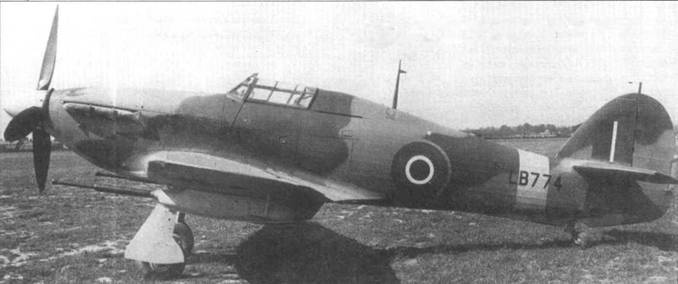 Hawker Hurricane. Часть 1