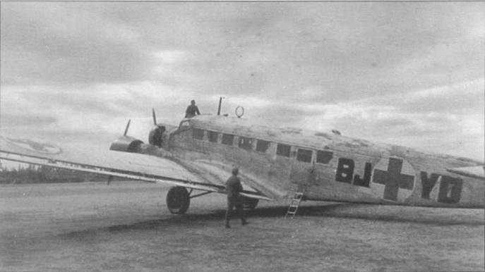 Junkers Ju 5