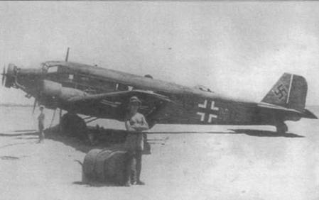 Junkers Ju 5