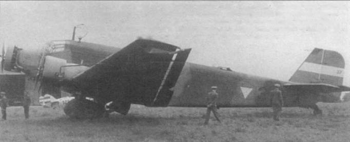 Junkers Ju 5