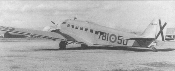 Junkers Ju 5