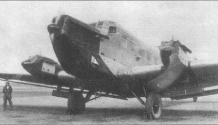 Junkers Ju 5