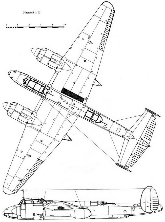 Ту-2 Часть 1