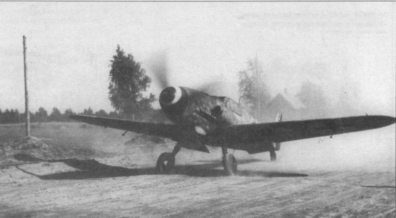 Messtrstlnitt Bf 109. Часть 6