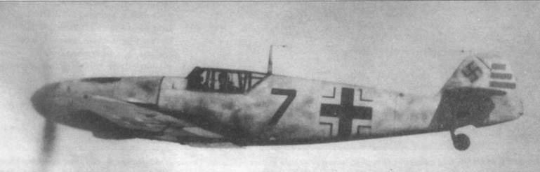 Messtrstlnitt Bf 109. Часть 6