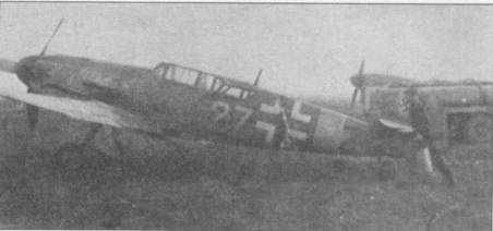 Messerschmitt Bf 109. Часть 4