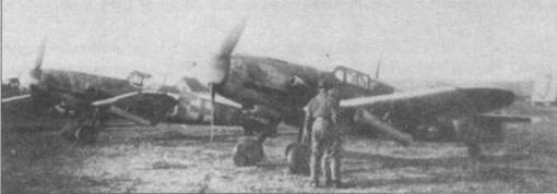 Messerschmitt Bf 109. Часть 4