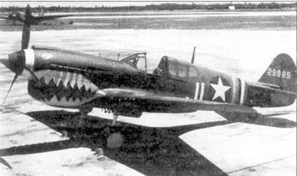 Curtiss P-40. Часть 3