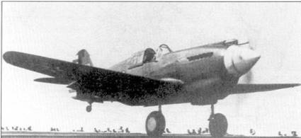 Curtiss P-40. Часть 1