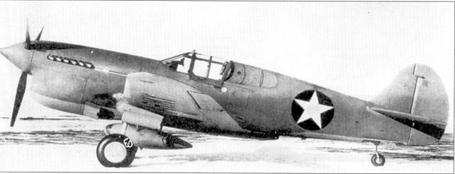 Curtiss P-40. Часть 1