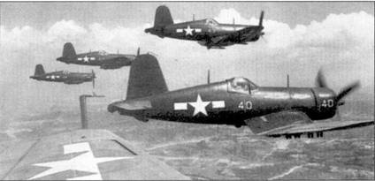 Асы США пилоты F4U «Corsair»