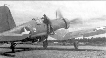 Асы США пилоты F4U «Corsair»