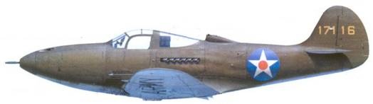 Боевое применение Р-39 Airacobra