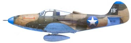 Боевое применение Р-39 Airacobra