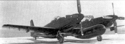 Р-51 «Mustang» Часть