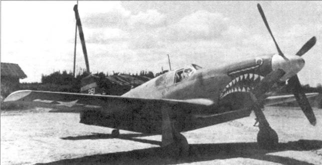 Р-51 «Mustang» Часть