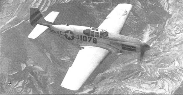 Р-51 «Mustang» Часть