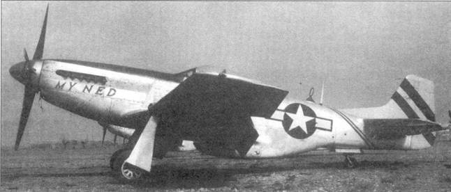 Р-51 «Mustang» Часть