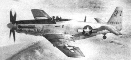 Р-51 «Mustang» Часть