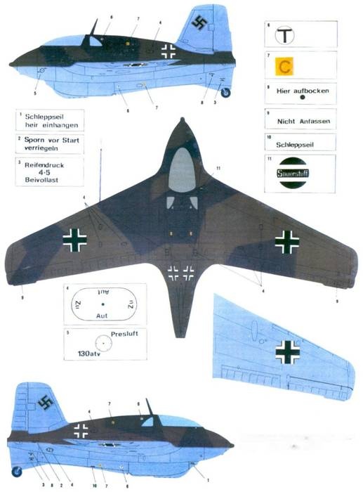 Me 163 ракетный истребитель Люфтваффе