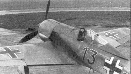Асы люфтваффе пилоты Fw 190 на Западном фронте