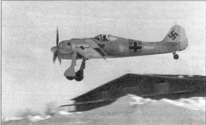 Асы люфтваффе. Пилоты Fw 190 на Восточном фронте