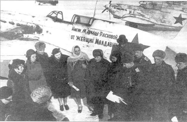 Як-1/3/7/9 во второй мировой войне Часть